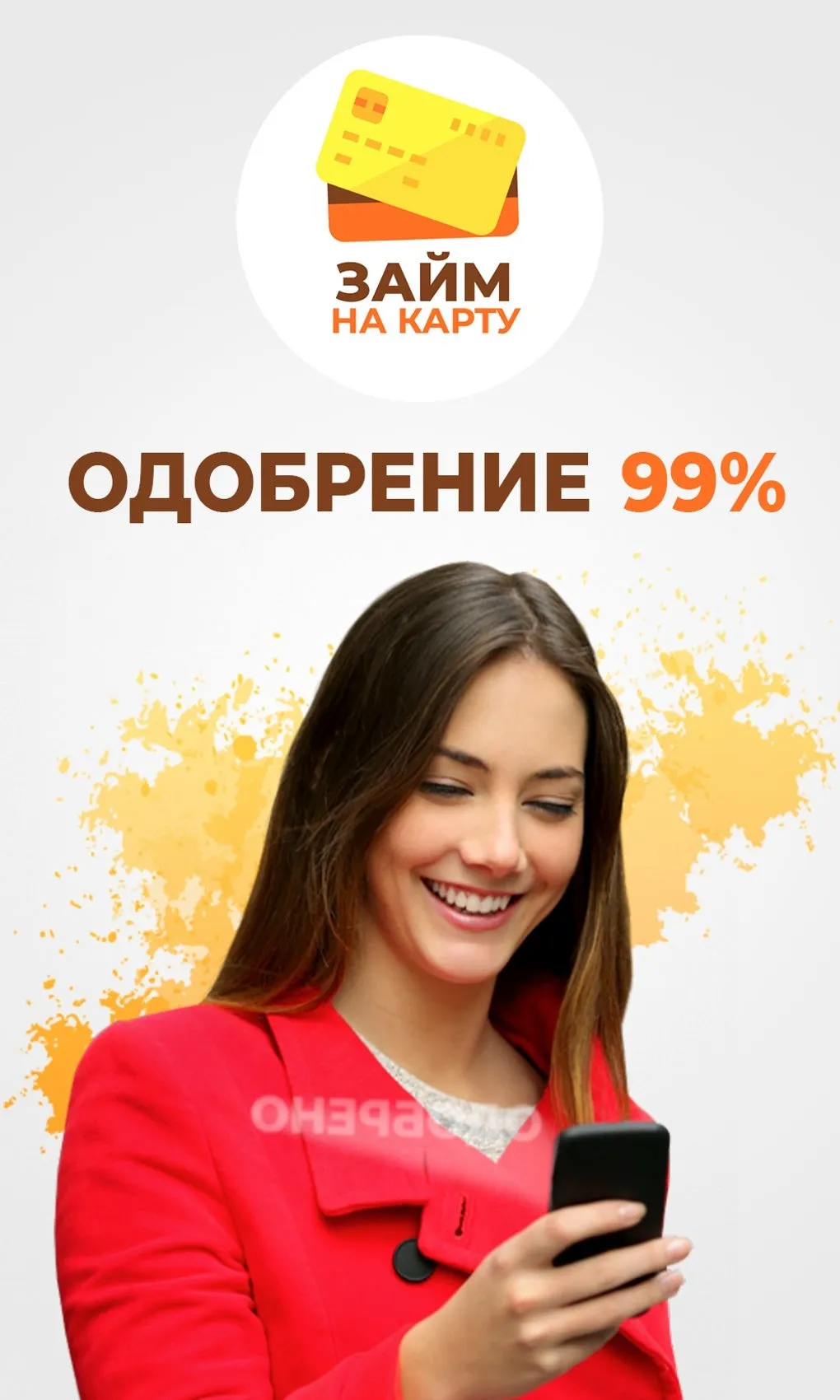 Чем банк заменяет ежегодный взнос